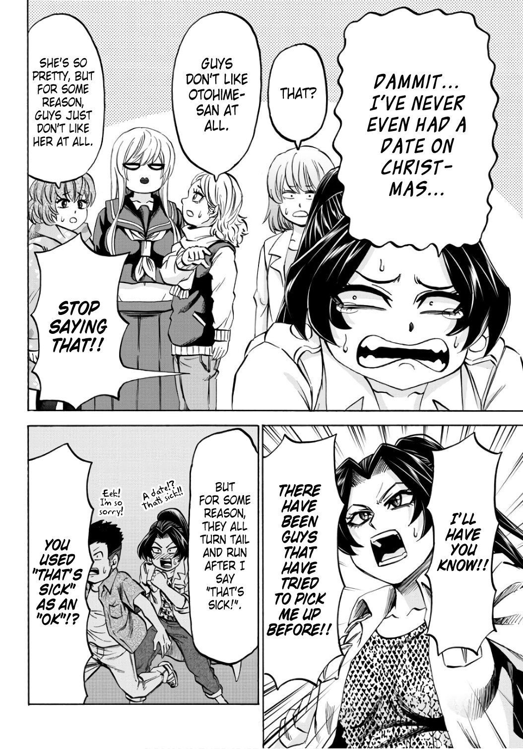 Rokudou no Onna-tachi Chapter 98 12